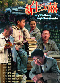 国产精品外围在线观看